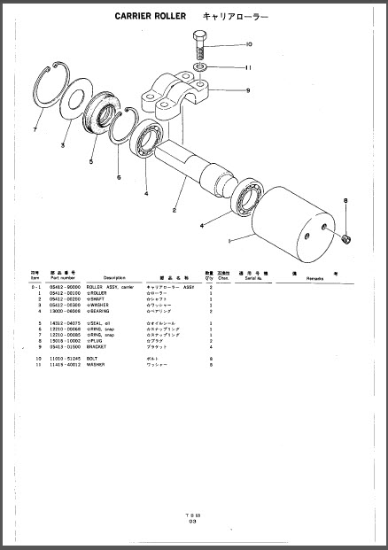 Photo 1 - Takeuchi TB68 Parts Manual Compact Excavator