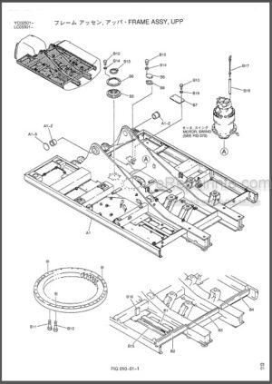 Photo 7 - Kobelco SK100LV SK120V SK120LCV Shop  Manual Hydraulic Excavator S5LP0008E1