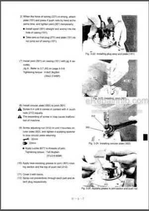 Photo 2 - Kobelco SK200SR-1S SK200SRLC-1S Shop Manual Hydraulic Excavator S5YB0003E