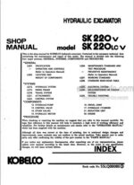 Photo 4 - Kobelco SK220V SK220LCV Shop Manual Hydraulic Excavator S5LQ0008E3
