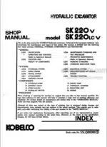 Photo 4 - Kobelco SK220V SK220LCV Shop Manual Hydraulic Excavator S5LQ0008E3