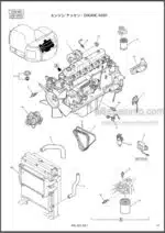 Photo 2 - Kobelco SK235SR-1E SK235SRLC-1E SK235SRNLC-1E Parts Manual Hydraulic Excavator S3YF00003ZE06