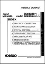 Photo 3 - Kobelco SK235SR-1E SK235SRLC-1E SK235SRNLC-1E Parts Manual Hydraulic Excavator S5YF0002E 1
