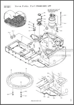 Photo 5 - Kobelco SK70SR-1E SK70SR-1ES Parts Manual Hydraulic Excavator Attachments 2-Piece Boom S3YT03204ZE01