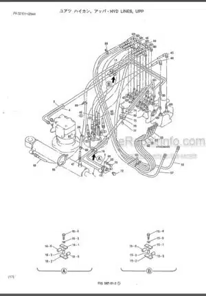 Photo 14 - Kobelco SK035-2 Parts Manual Hydraulic Excavator S4PX10071