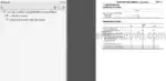 Photo 3 - Mitsubishi Engine Multipoint Fuel Injection System Emission Control System Workshop Manual PWEE9013-F