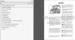 Photo 5 - Ford 3430 3930 4630 5030 Operators Manual Tractor And Supplement Tractors With Cab