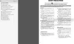 Photo 5 - Ford LGT17 Operators Manual Garden Tractor 42001710