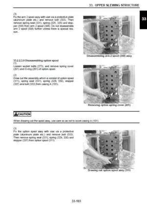 Photo 9 - New Holland E160C Blade Runner Service Manual Crawler Excavator 47497833A