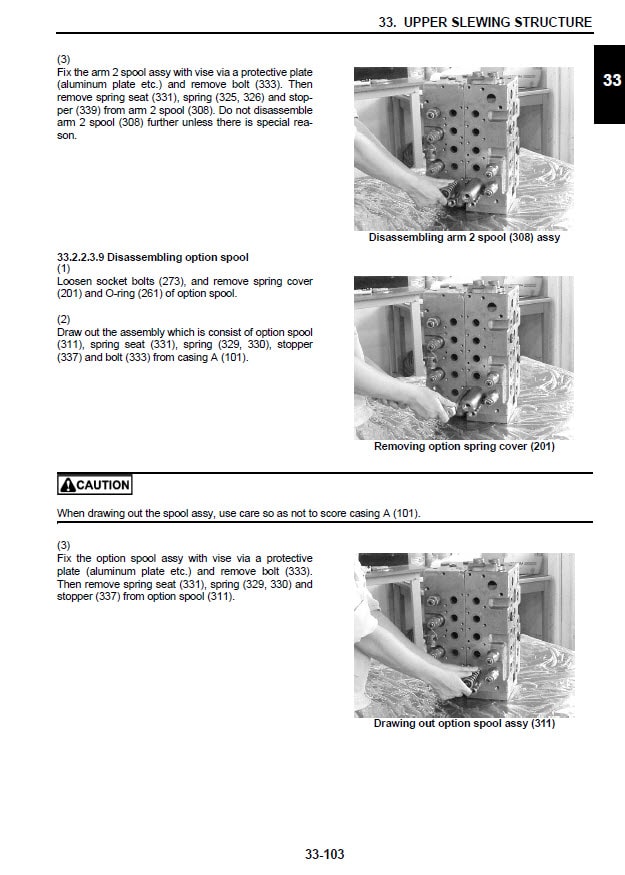 Photo 1 - New Holland E160C Blade Runner Service Manual Crawler Excavator 47497833A