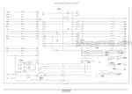 Photo 5 - New Holland T4030V T4040V T4050V T4060V Tier 3 Service Manual Tractor 47888353