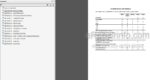 Photo 3 - New Holland B90B B95B B95BLR B95BTC B110B B115B Service Manual Backhoe Loader 84428670B
