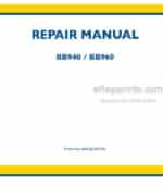 Photo 4 - New Holland BB940S BB940P BB940R BB960S BB960R Repair Manual Big Baler 6046609100