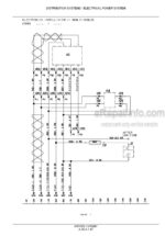 Photo 5 - New Holland BR560 Combi Repair Manual Baler 87617378