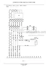 Photo 5 - New Holland BR560 Combi Repair Manual Baler 87617378