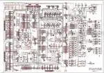 Photo 5 - New Holland E145C EVO Tier 3 Service Manual Crawler Excavator 48034213