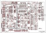 Photo 5 - New Holland E175C EVO Tier 3 Service Manual Crawler Excavator 48044247