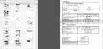 Photo 3 - New Holland E235B Repair Manual Excavator 87495895A