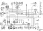 Photo 5 - New Holland E30C Tier 4 Final Service Manual Mini Excavator