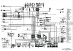 Photo 6 - New Holland E33C Service Manual Mini Excavator
