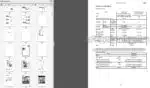 Photo 3 - New Holland E485C Tier IV Service Manual Crawler Excavator 84557350A