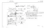 Photo 5 - New Holland E80B Tier 4 Repair Manual Crawler Excavator 87480998