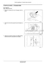 Photo 2 - Case 1245 Early Riser Service Manual Pivot Transport Planter 47541343