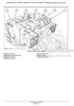 Photo 6 - Case 165CVX 180CVX 195CVX 210CVX 225CVX Puma Service Manual Tractor 84172758A