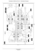 Photo 6 - Case 170CVT 170 185CVT 185 200CVT 200 215CVT 215 230CVT Puma Service Manual Tractor 84476208A