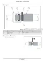 Photo 4 - Case 270CVX 300CVX Optum Tier 4B Final Service Manual Tractor 48193160