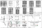 Photo 6 - Case 280 330 335 380 385 430 435 480 485 530 535 STX Steiger Service Manual Tractor And Controller
