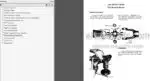 Photo 3 - Case 700 800 Series Service Manual Forage Harvester GSS14751