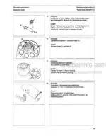 Photo 2 - New Holland LW80.B Service Manual Wheel Loader 73183079