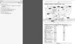 Photo 3 - New Holland T6030 T6050 T6070 T6080 T6090 Service Manual Tractor