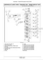 Photo 6 - New Holland T9.435 T9.480 T9.530 T9.565 T9.600 T9.645 T9.700 Tier 4B Final Service Manual Tractor 48193205