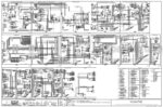 Photo 5 - New Holland W130B Tier 3 Service Manual Wheel Loader 84249884