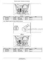 Photo 5 - Case 250 280 310 340 380 Magnum Rowtrac CVT Tier 4B Service Manual Tractor 48115453