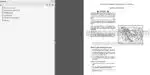 Photo 3 - Case MD72 MD82 MD92 Service Manual Disc Mower 84207378