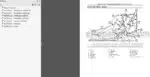 Photo 3 - Case RBX441 RBX451 RBX461 RBX561 Repair Manual Round Baler 86624271