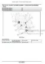 Photo 6 - Case SR270 SV300 TR340 TV380 Alpha Series Tier 4B Final Service Manual Skid Steer And Compact Track Loader 47685161