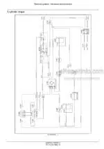 Photo 5 - Case WD1903 WD2303 Service Manual Self Propelled Windrower 47487699