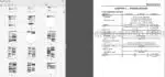 Photo 4 - Gehl AL140 AL240 AL340 Service Manual Articulated Loader 918274