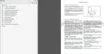 Photo 3 - New Holland T7.220 T7.235 T7.250 T7.260 T7.270 Sidewinder II Auto Command Operators Manual Tractor July 2015