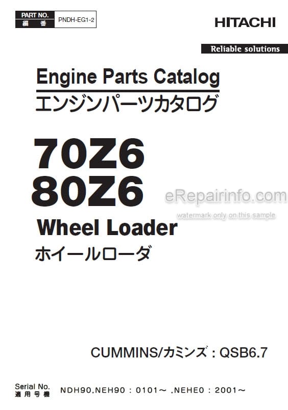 Photo 4 - Hitachi Cummins QSB6.7 Parts Catalog Engine PNDH-EG1-2