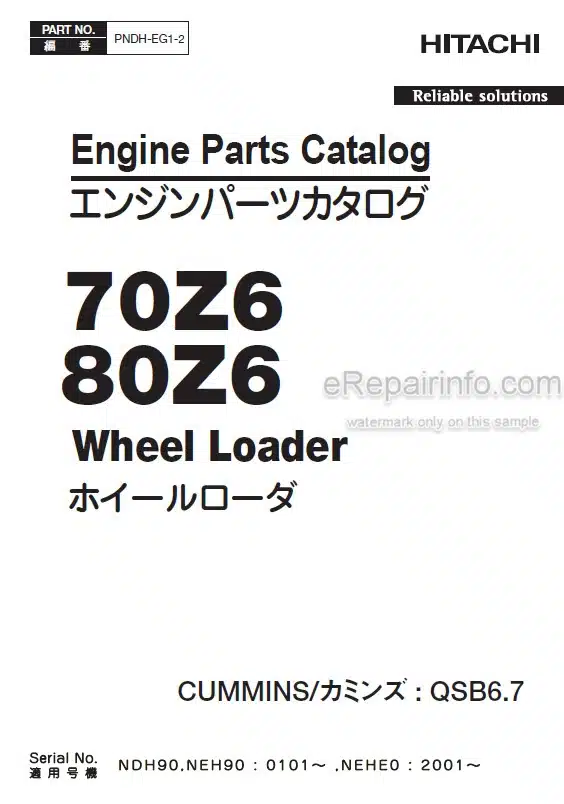 Photo 4 - Hitachi Cummins QSB6.7 Parts Catalog Engine PNDH-EG1-2