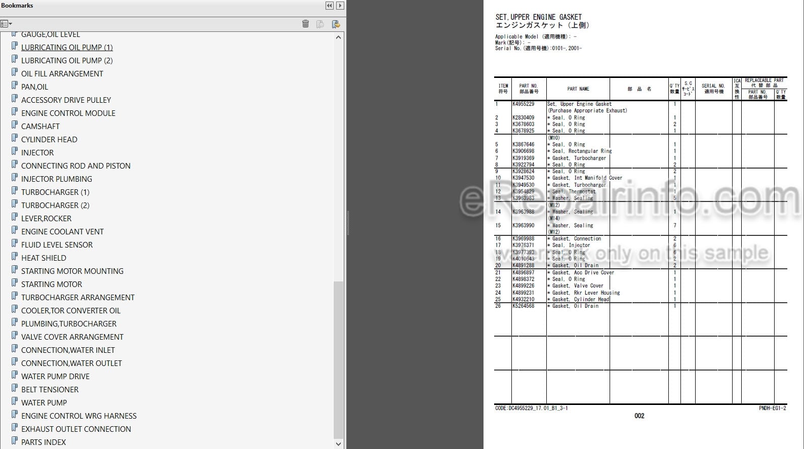 Photo 3 - Hitachi Cummins QSB6.7 Parts Catalog Engine PNDH-EG1-2