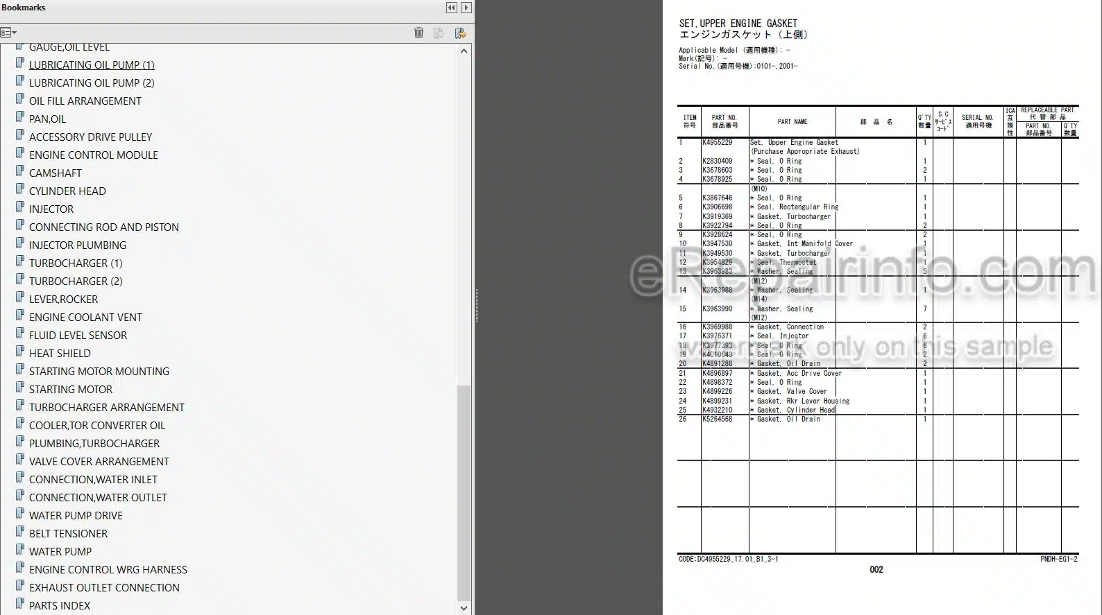 Photo 3 - Hitachi Cummins QSB6.7 Parts Catalog Engine PNDH-EG1-2