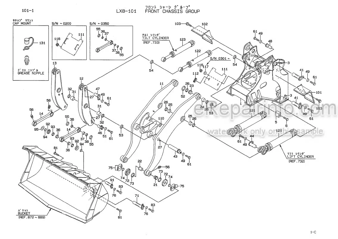 Photo 6 - Kawasaki Cummins 6BTAA5.9 Parts Catalog Engine 93307-00192