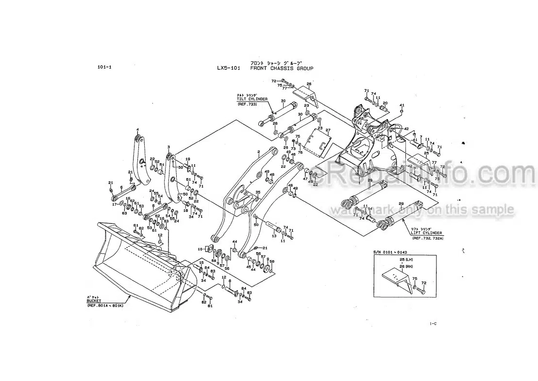 Photo 1 - Kawasaki 115ZIII Parts Catalog And Supplement Wheel Loader