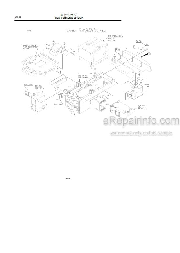 Photo 1 - Kawasaki 50ZA 50ZIV Parts Catalog Wheel Loader AAAP05202-2